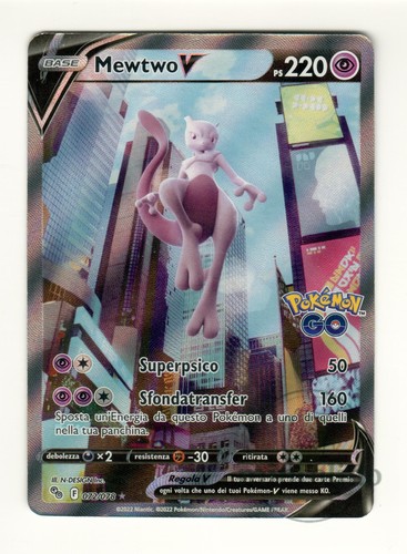 Mewtwo pkmgo 072 - mewtwo, v