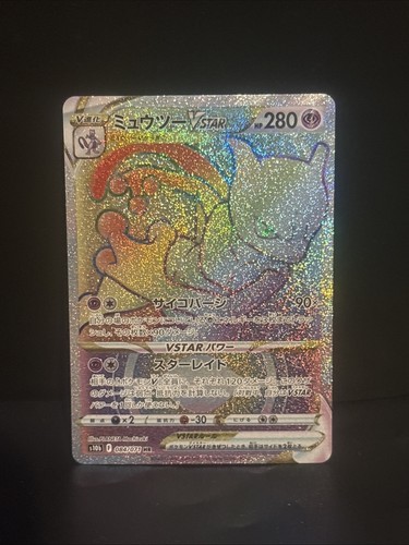 Carta pokemon mewtwo vstar - pokemon,