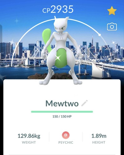 Pokémon shiny mewtwo tokyo - shiny,