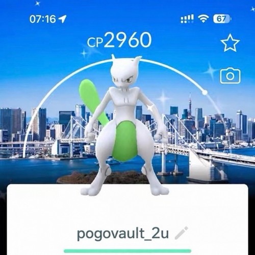 Pokémon shiny mewtwo tokyo - shiny,