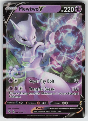 Mewtwo 030 078 holo rare - mewtwo, v