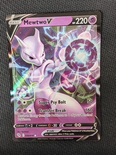 Mewtwo 030 078 pokémon - mewtwo, go