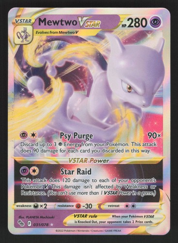 Inglese quasi nuovo mewtwo - inglese,