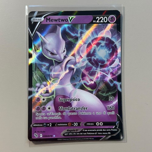 Mewtwo 030 078 pokémon - mewtwo, 030/078