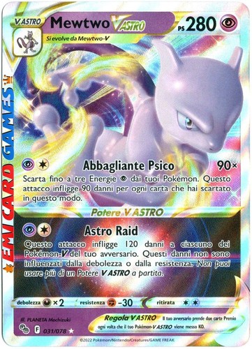 Mewtwo astro 031 - astro, 031/078