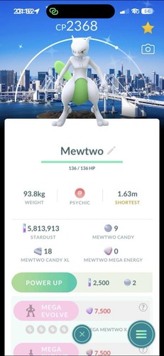 Pokémon shiny mewtwo - pokémon,