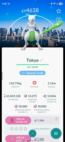 Shiny mewtwo tokyo sfondo - shiny,