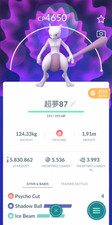 Mewtwo Livello 50 - 3 Mosse -