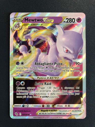 Pokemon mewtwo vastro - go,
