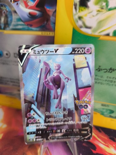 Carta pokemon card - carta,