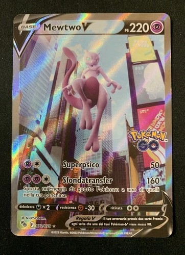 Pokemon tcg mewtwo 072 078 - v, 072/078