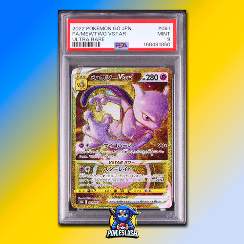 Pokemon giapponese mewtwo - pokemon,