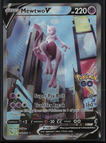Mewtwo - v, (alternate