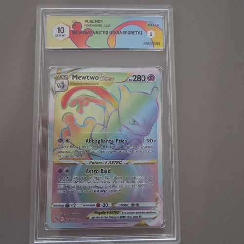 Pokemon mewtwo astro 079 - mewtwo, v