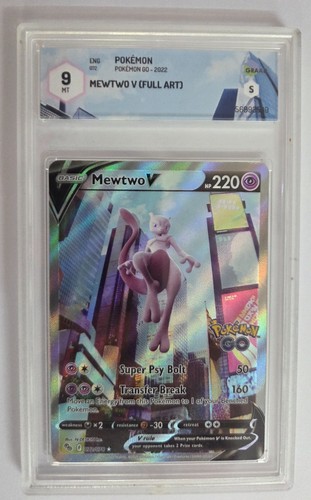 Mewtwo pokémon - mewtwo, (full