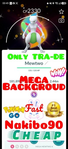 Pokemon shiny mewtwo mega - pokemon✨shiny,