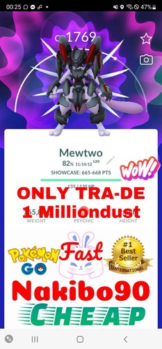 Pokemon mewtwo corazzato - pokemon✨mewtwo,