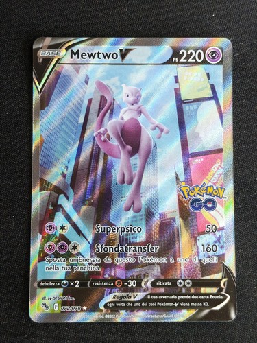 Mewtwo ita mint - 72/78,