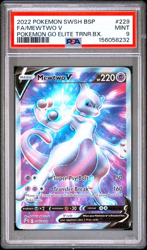 Psa mewtwo 229 - v, art