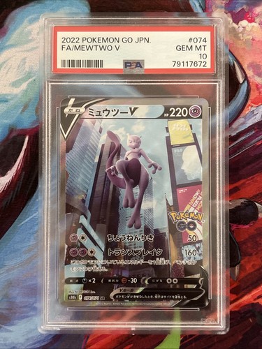 Psa mewtwo 074 071 - psa, 074/071