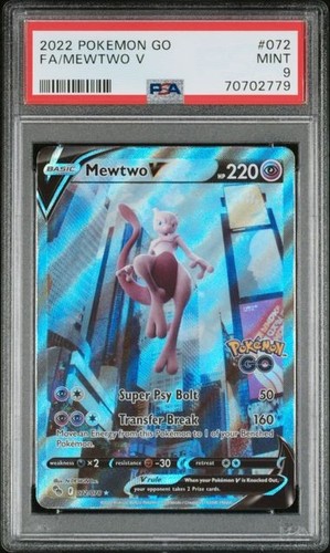 Pokemon mewtwo - v, go