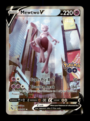 Mewtwo 072 078 pokemon - v,