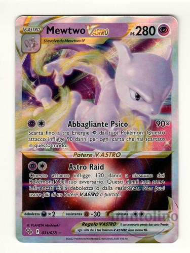 Mewtwo vstar pkmgo 031 - mewtwo,