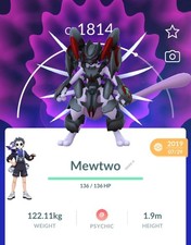 MewTwo Corazzato 2019 o 2020
