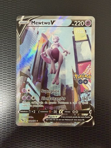 Pokémon mewtwo 072 078 - pokémon,