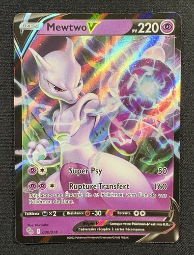 Carte pokémon mewtwo - carte, v