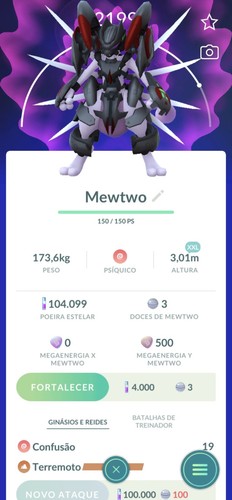 Mewtwo corazzato xxl - mewtwo,