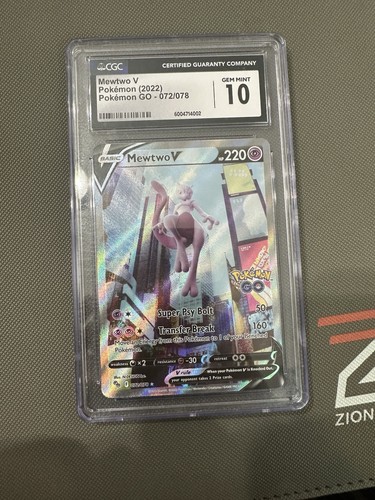 Pokemon 2022 ultra - go,