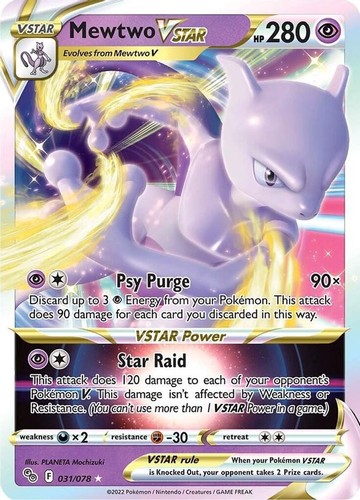 Mewtwo vstar 031 - vstar,