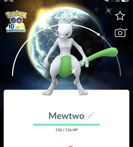 Pokemon trade shiny - trade,