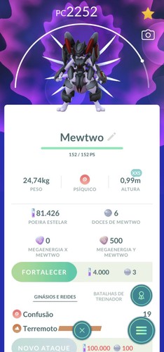 Mewtwo corazzato xxs - mewtwo,